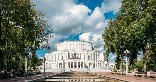 Belarus Work Visa 2025