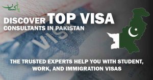 Visa Consultants in Pakistan, Best Visa Consultants, Pakistan Immigration Services, Student Visa Pakistan, Study Abroad Pakistan, Visa Consultant Mirpur, Mirpur AJK Visa Services, Reliable Visa Consultants, Immigration Consultants Pakistan, Work Visa Pakistan, Tourist Visa Pakistan, Study Visa Experts, Visa Guidance Pakistan, Visa Application Help, Trusted Visa Consultants