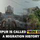 Mirpur is Called Mini England